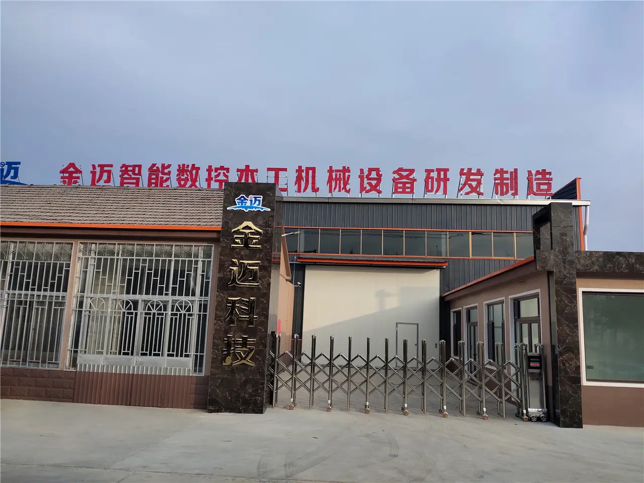 巖棉切割設(shè)備 巖棉切割機器工業(yè)級耐用