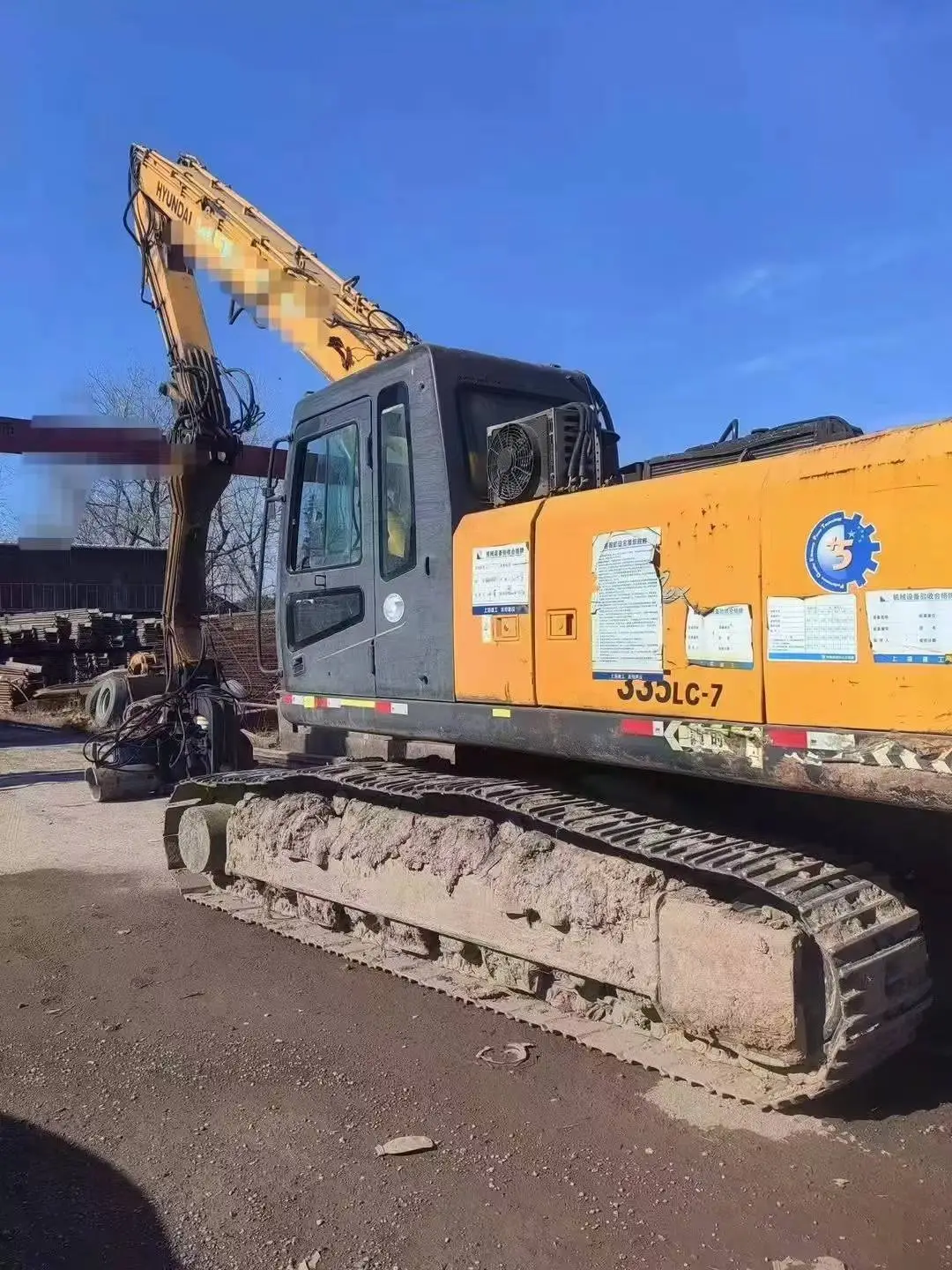 鋼板樁引孔機(jī)